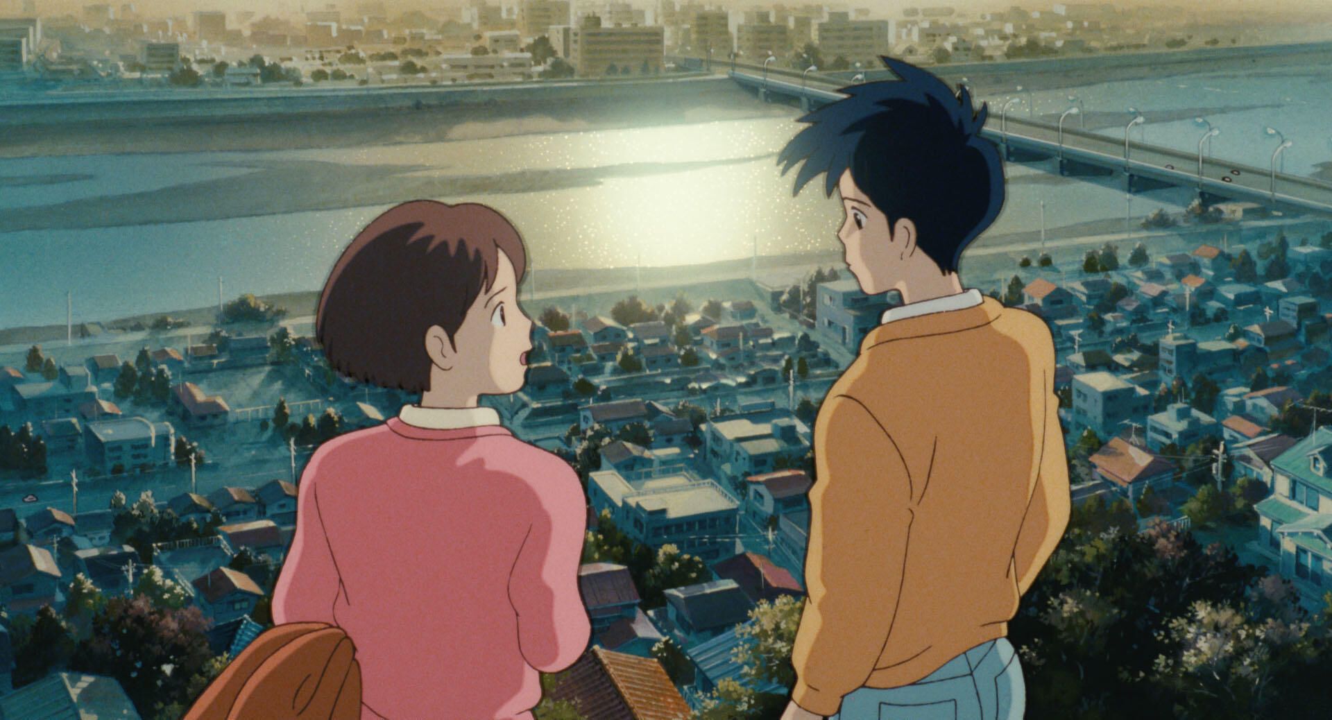 Whisper of the Heart Movie Essay - 1995 Yoshifumi Kondô Film