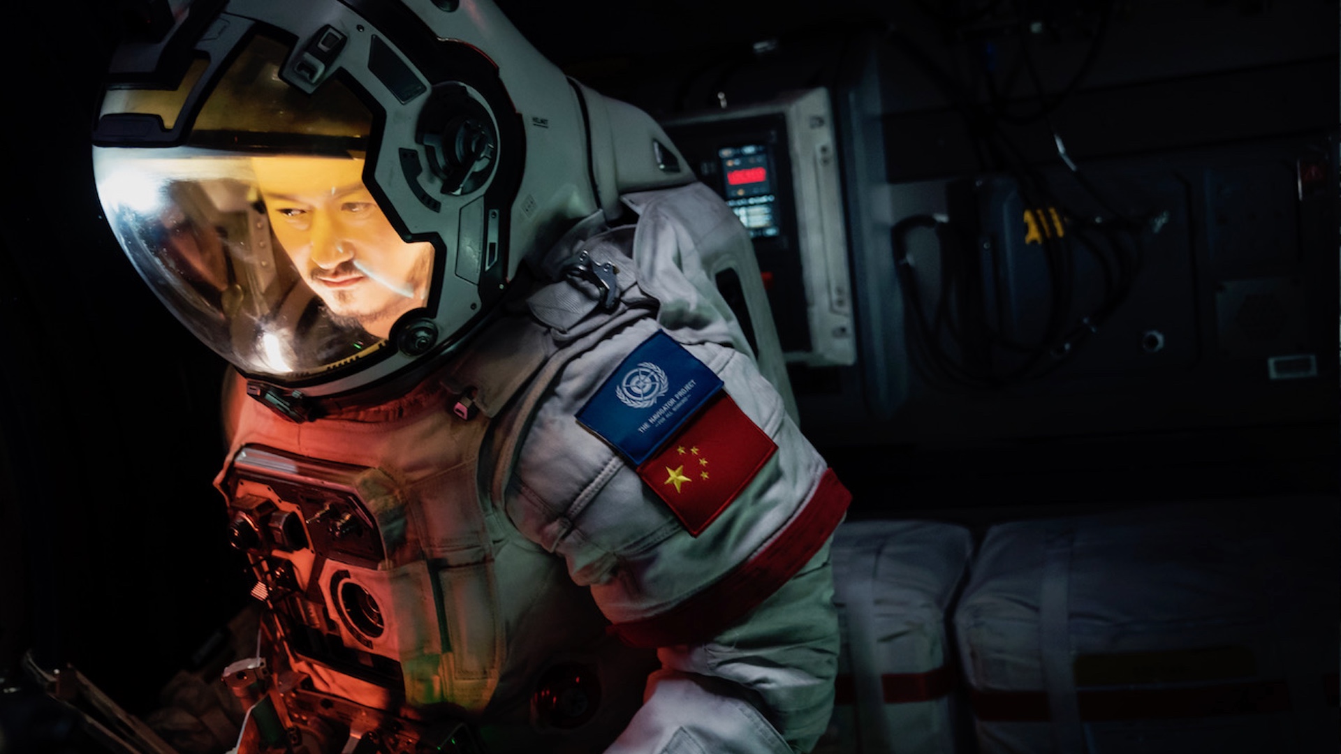 The Wandering Earth Movie Review - 2019 Frant Gwo Film