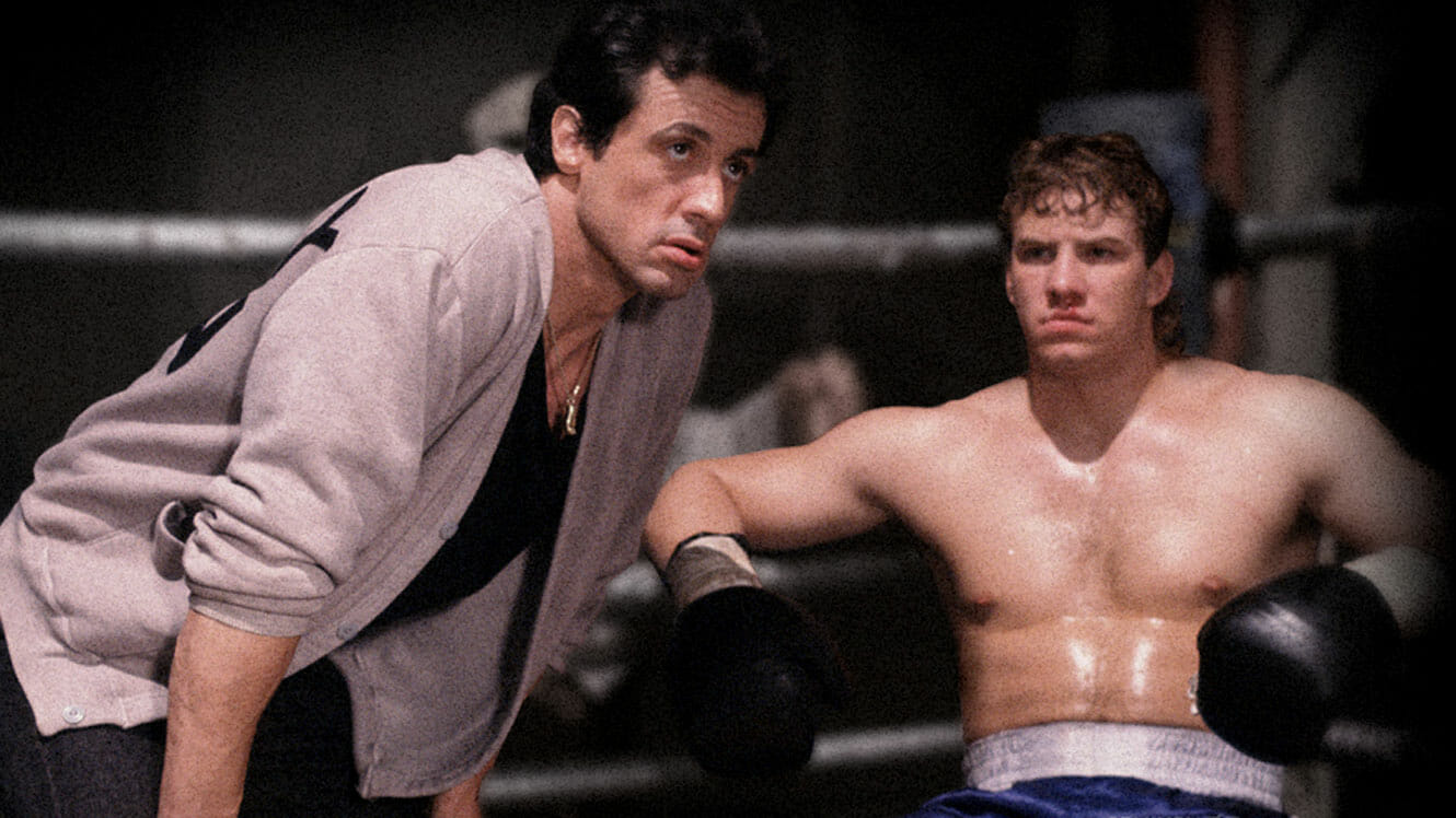 Rocky V Movie - 1990 Film