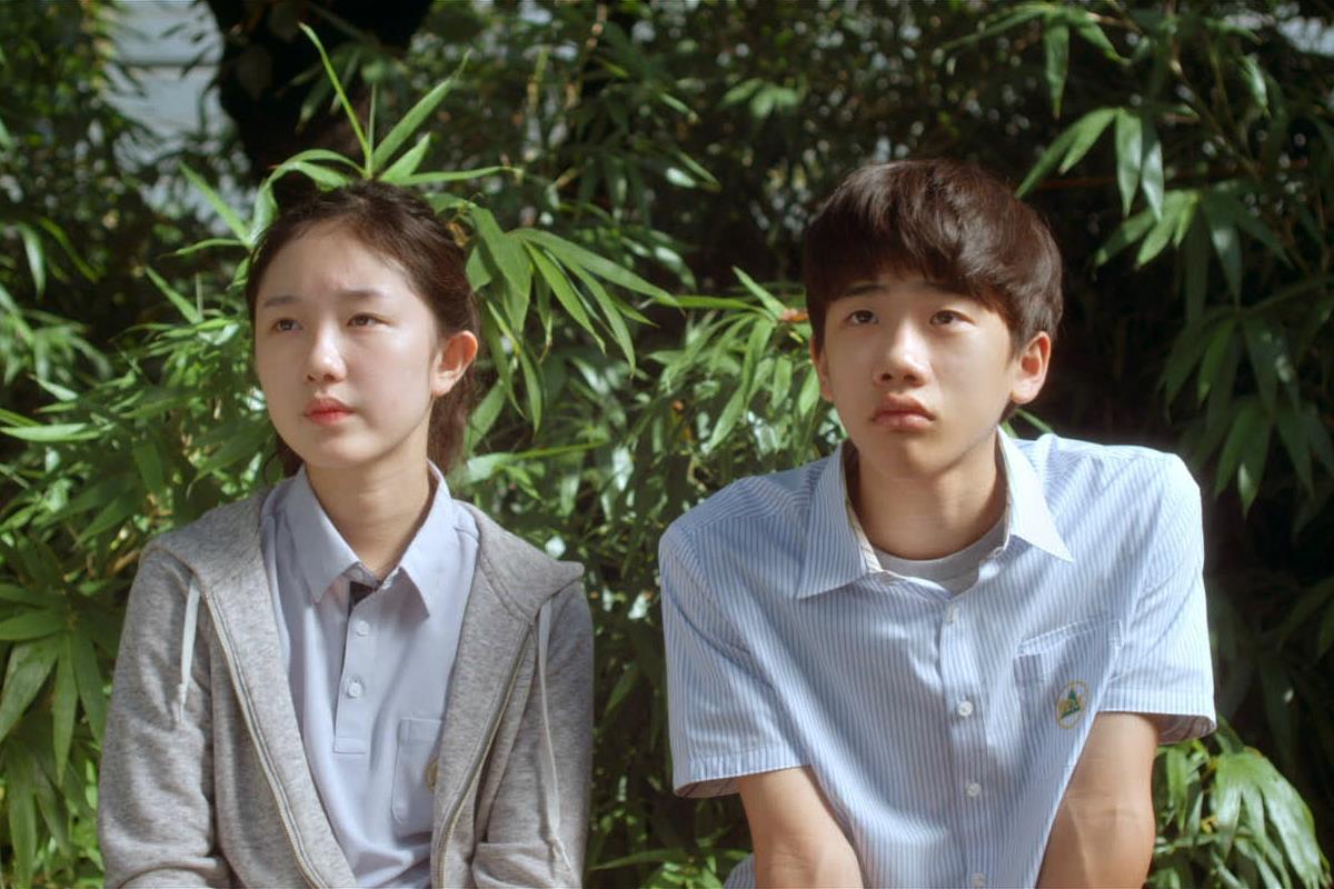 London Korean Film Festival Movie - A Boy and Sungreen