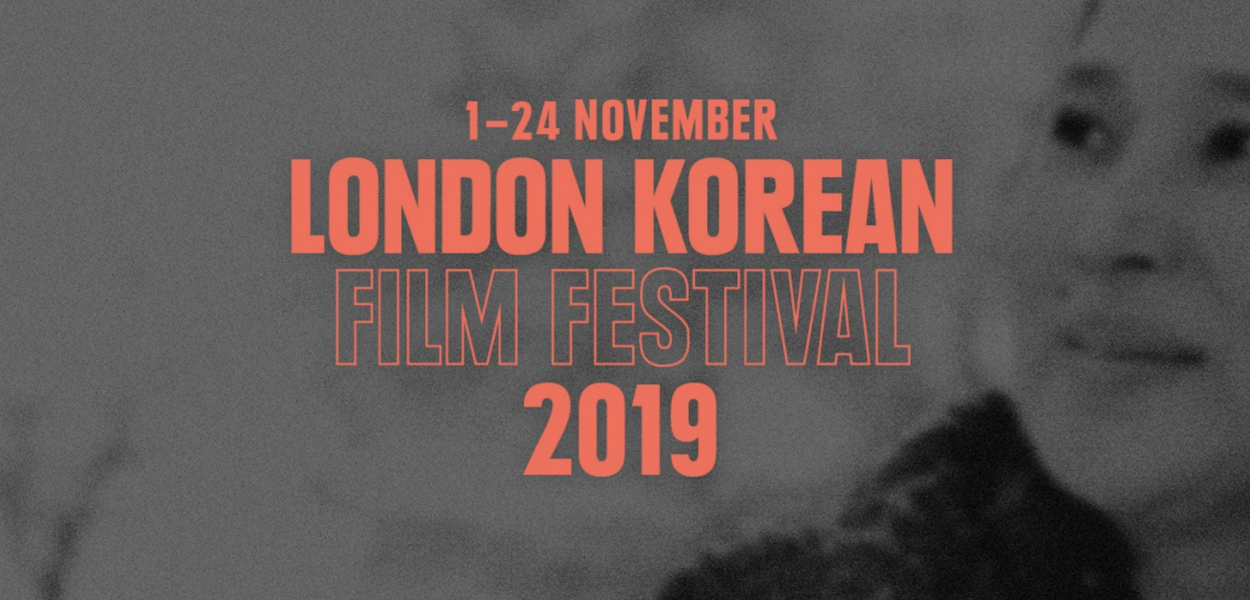 London Korean Film Festival 2019